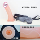 Wholesale prices Wearable Penis For women Hollow Sleeve for Penis Extended set Adult sex gay