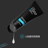 Guangquan Pharmaceutical 200ML Water-Soluble Lubricants Skin Care Moisturizing Easy To Clean Lubricants Oil Gay Anal Sex Vagina Massage Oil Adult