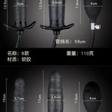 Wholesale prices Adult Products Anal Expander Silicone Vestibular Anal Plug Inflatable Anal Dilator