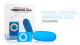 ワイヤレスリモコン MP3 コントローラー女性乳首膣クリトリス刺激装置振動卵