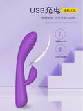 Wholesale prices Rechargable Dildo Rabbit G Pot Clit Massager Silicone Stimulation AV Vibrator