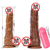 Wholesale prices Wired Electric  Realistic Skin Huge Penis Female Masturbation Suction Cup Dildo