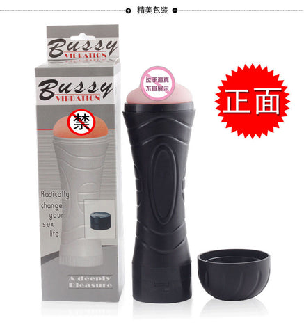 Wholesale prices Male Masturbation Cup Oral Vaginal Simulation Electric Vibration Masturbator