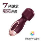 Wholesale prices Rechargeable masturbator Massager Nipples Vagina sex toys heating AV Mini Vibrator