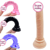 Wholesale prices Small Dildo Realistic with Suction Cup Small Dildo for Anal Penis Sex Toys Female Masturbator