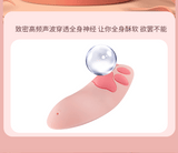 Wholesale prices Women wearable wireless remote control vibrator G spot Clit Stimulator cat claw Vibrating Egg
