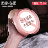 Wholesale prices Sexy toy famous device inverted mold copy real private parts masturbation cup masturbation device adult erotic otaku supplies blowjob Pussy Masturbator
