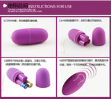 Wholesale prices Wireless Remote Control G Spot Nipples Vagina Clit Stimulator Vibrating Egg