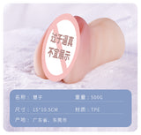 Wholesale prices Sexy toy inverted mold copy real private parts masturbation cup device adult erotic blowjob Pussy Masturbator