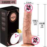 Wholesale prices Wireless heating swing Dildo Big Realistic Dildo With Suction Cup Fake Penis