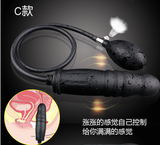 Wholesale prices Adult Products Anal Expander Silicone Vestibular Anal Plug Inflatable Anal Dilator